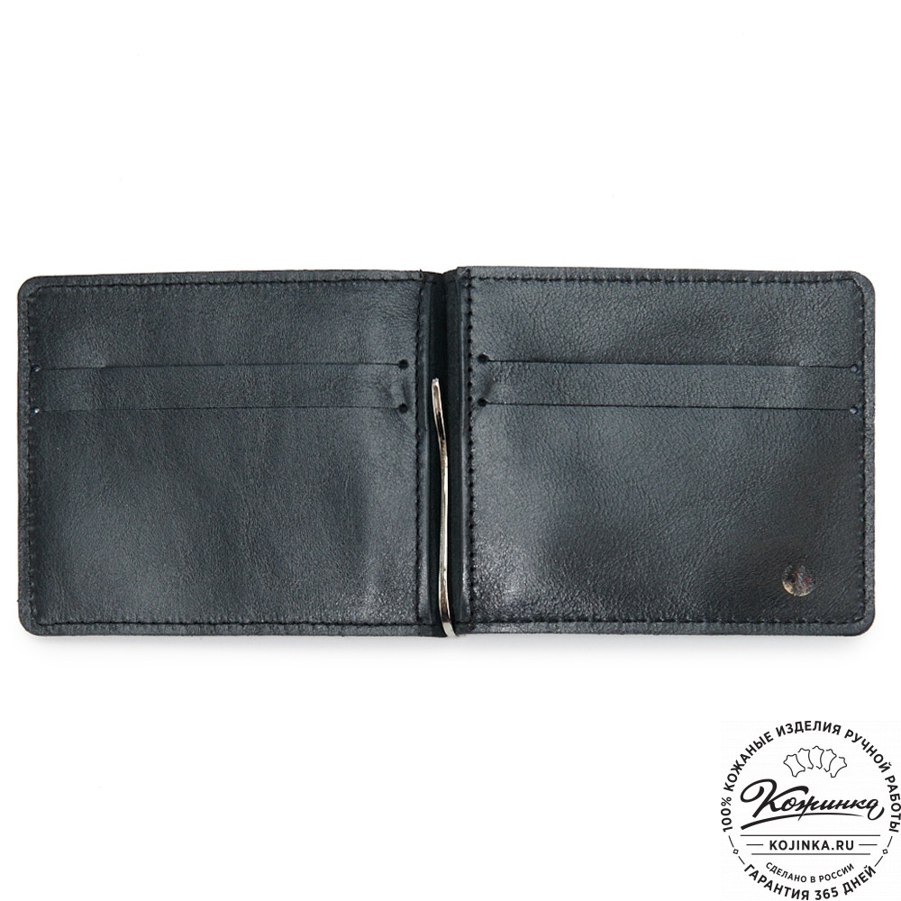 Кожаный зажим для денег "Бремен" (чёрный)